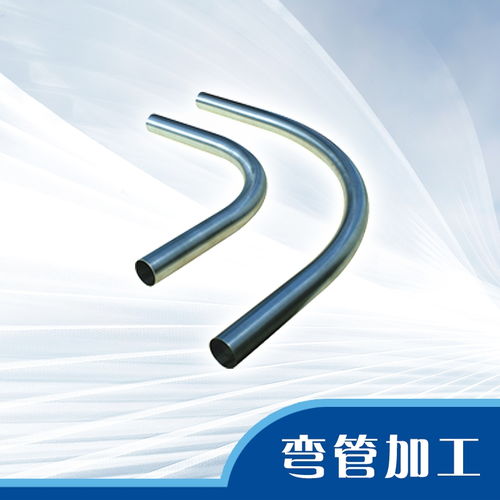弯管加工 上海钣金冶金弯管加工厂
