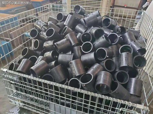 在太原地区pe管常用的pe管配件图片展示 异径 法兰根 三通