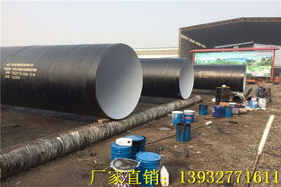 DN1200螺旋焊管生产厂家