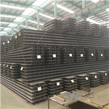 中国建材企业名录 建材供应商 