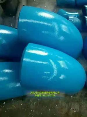 山东淄博冲压大小头