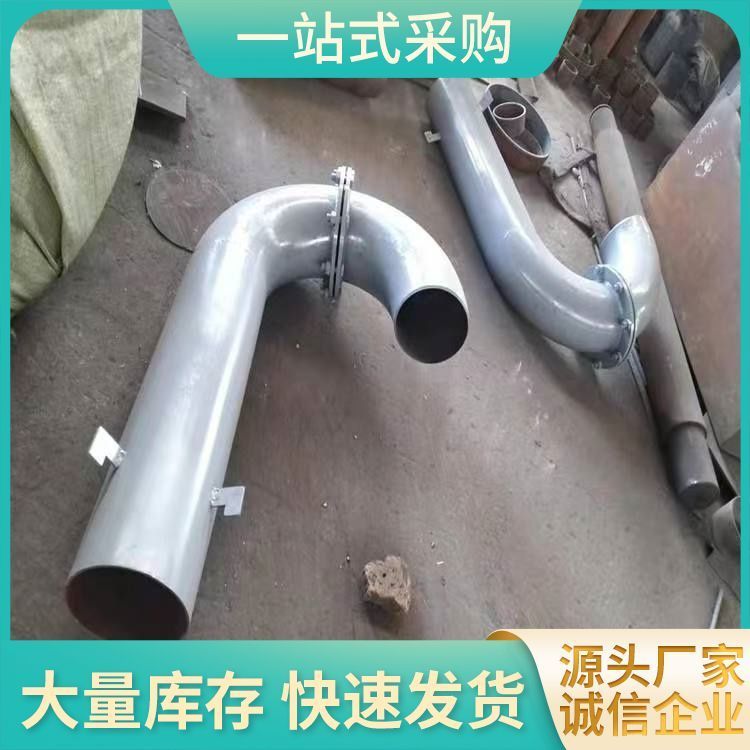 京宏管道生产 05s804水池用伞形通风帽钢制20#通气管z-100 - 爱企查
