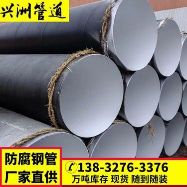 金属结构 刷油