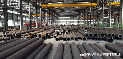压力管道元件制造许可证资质办理,局部加热热扩无缝钢管制造工艺