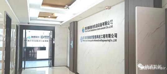 展商风采 | 方圆携新产品新技术亮相武汉国际管网展携!
