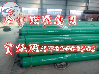 双金属焊接涂塑钢管生产厂家_建筑材料栏目_