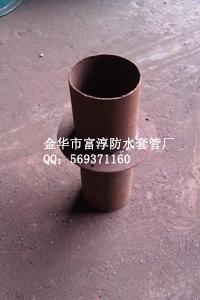 钢性防水套管89 30 建筑防水套管,钢性防水套管89 30 建筑防水套管生产厂家,钢性防水套管89 30 建筑防水套管价格
