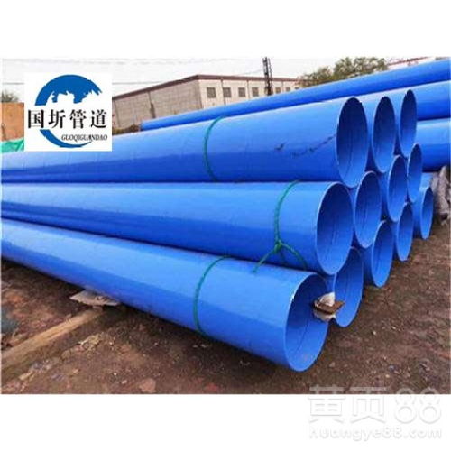 【dn谯城普通级内3710外环氧煤沥青防腐管道厂家价格产品介绍】- 