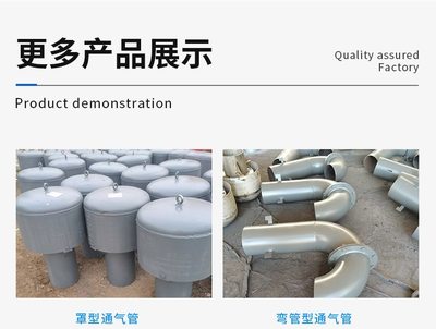 铭意配管管件的全面解析