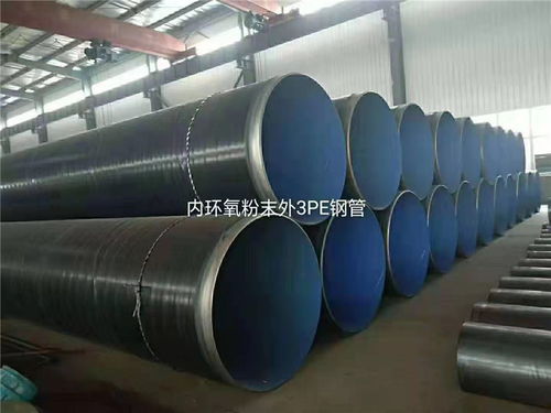 保定南市硅酸铝保温钢管商家 专业的钢制管道生产与供应