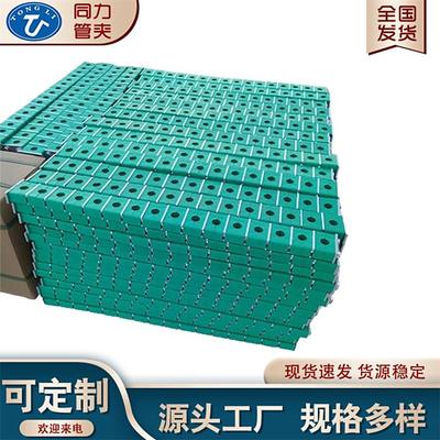 同力配管管件 特性、应用与优势解析